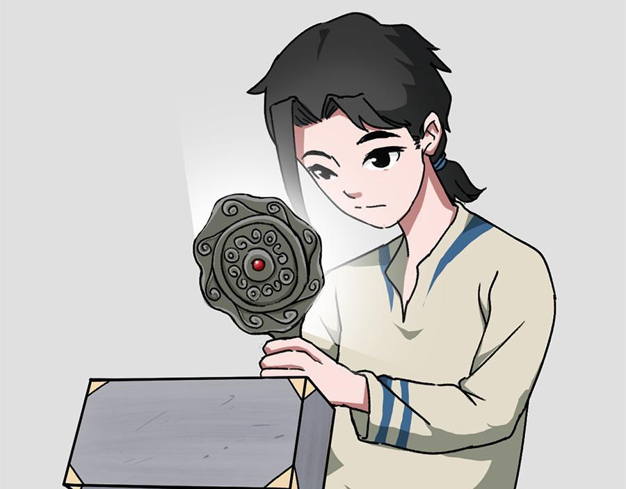 《福虎少年》第三章 深夜的怪兽 第17页