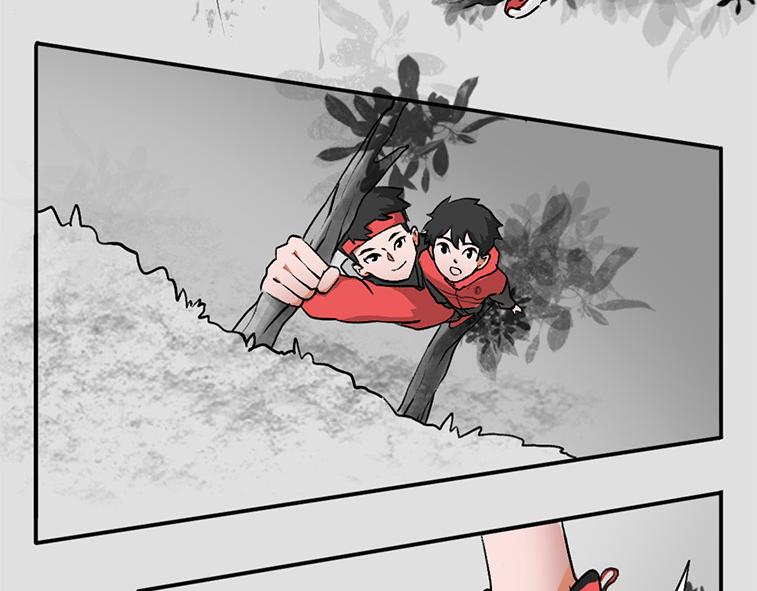 《福虎少年》第二章 梦想成真丸 第27页