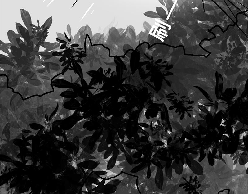 《福虎少年》第七章春节特辑——“年” 第17页