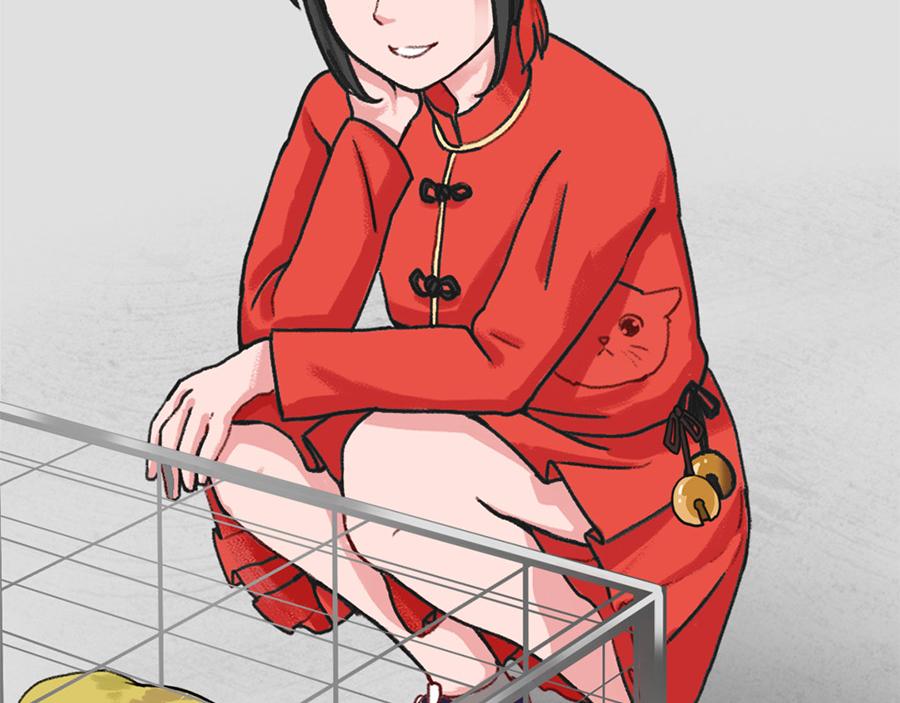 《福虎少年》第五章 神喵少女 第5页