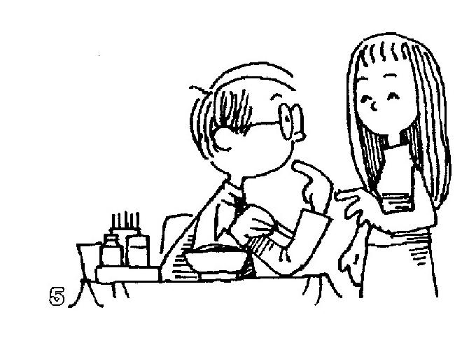 《幽默漫画系列》误会 第5页