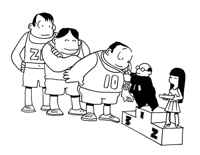 《幽默漫画系列》疯狂奥运 第25页