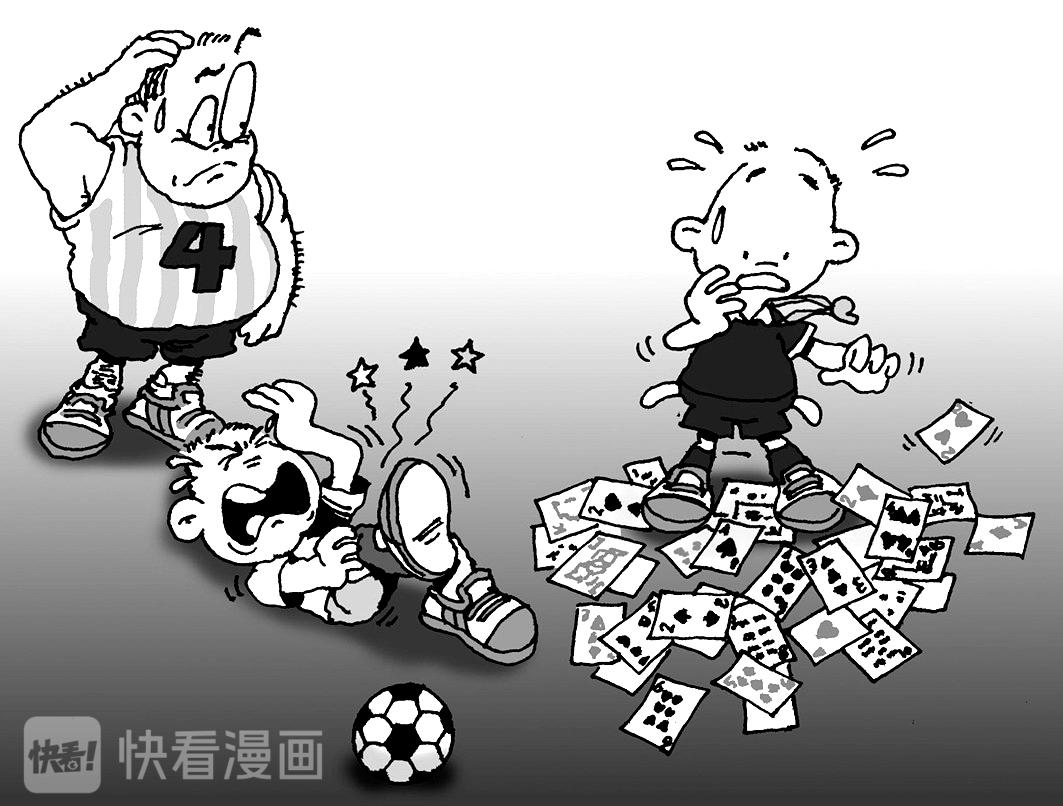 《幽默漫画系列》疯狂奥运 第28页