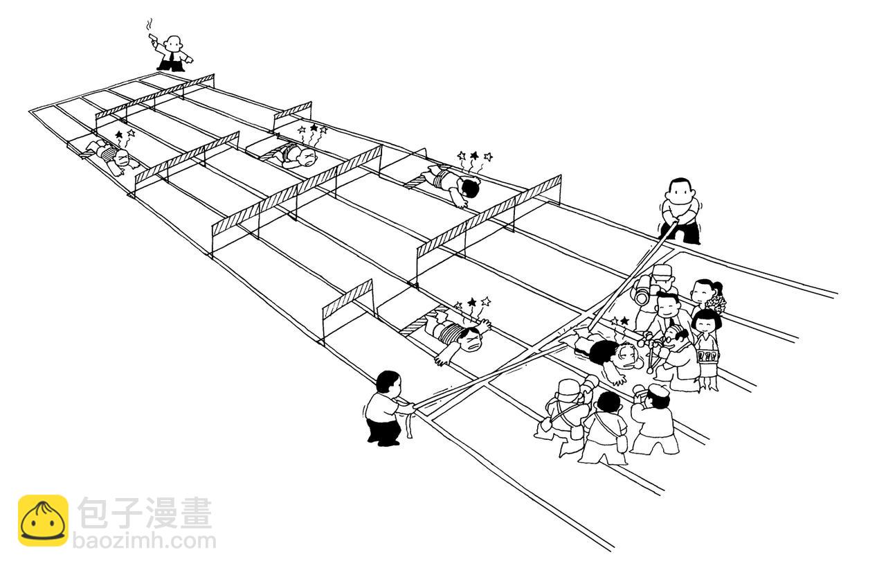 《幽默漫画系列》疯狂奥运 第7页