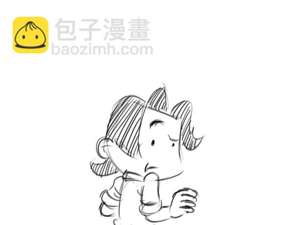 《幽默漫画系列》误会 第20页