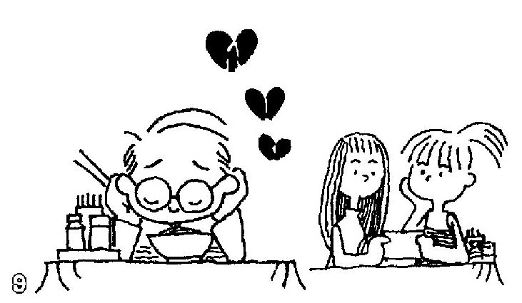 《幽默漫画系列》误会 第9页