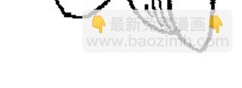 《幽默漫画系列》意外 第36页
