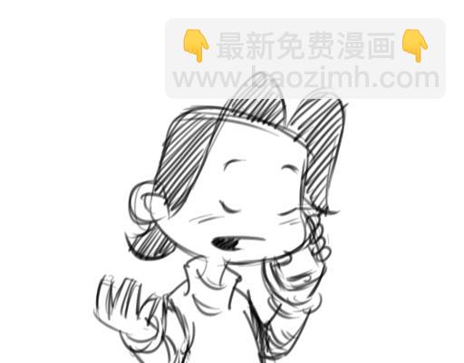 《幽默漫画系列》手机 第36页