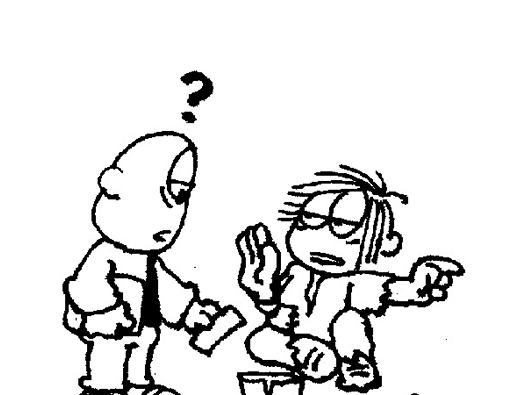 《幽默漫画系列》原来如此 第1页