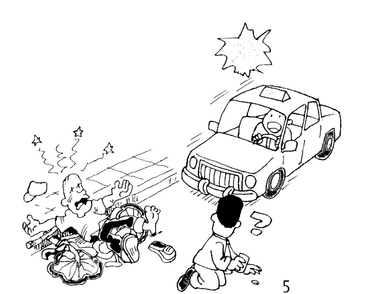 《幽默漫画系列》与车有关 第22页