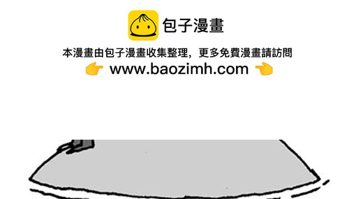 《幽默漫画系列》无题一 第2页
