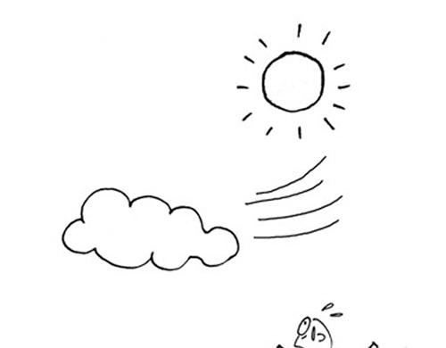 《幽默漫画系列》无题一 第32页