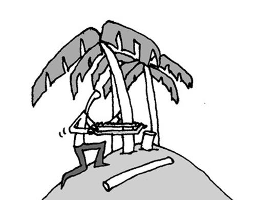 《幽默漫画系列》无题一 第9页