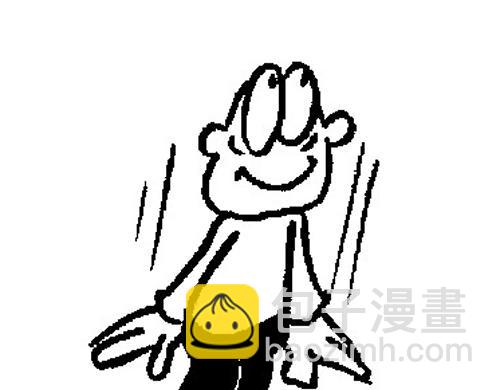 《幽默漫画系列》原来如此 第11页