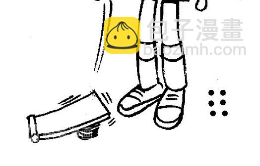 《幽默漫画系列》原来如此 第15页
