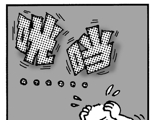 《幽默漫画系列》无题三 第16页
