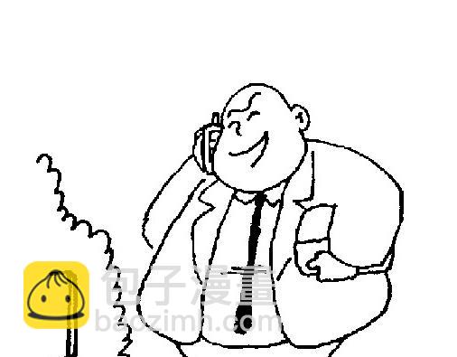 《幽默漫画系列》无题三 第22页