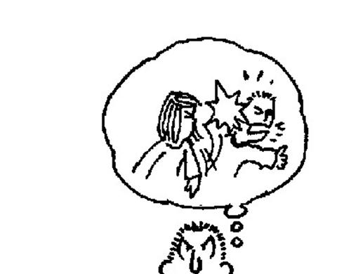 《幽默漫画系列》无题二 第16页
