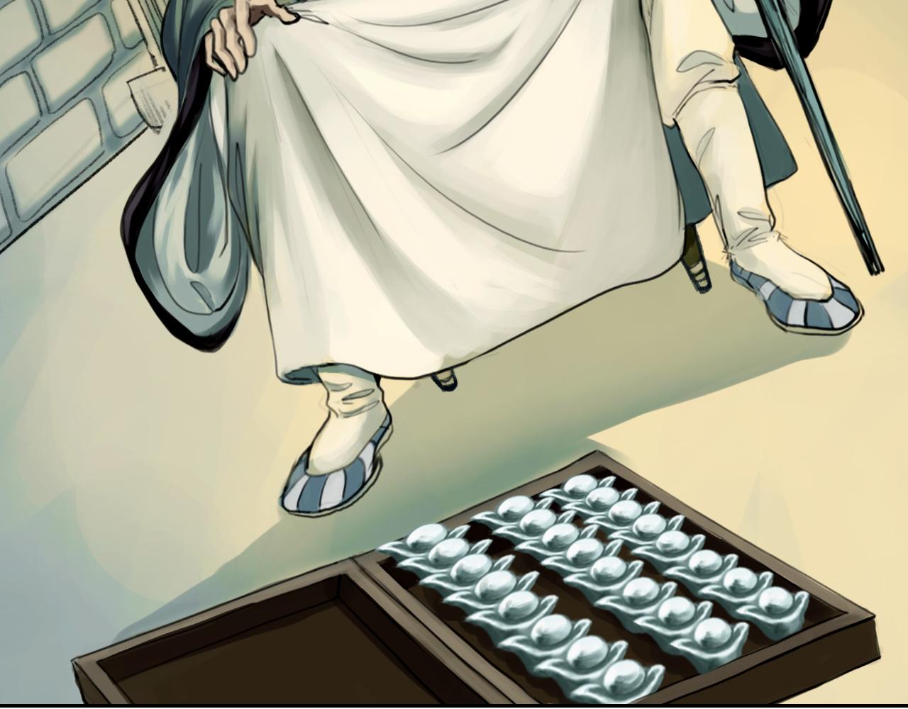 《花火灵人》师父的烦恼 第5页