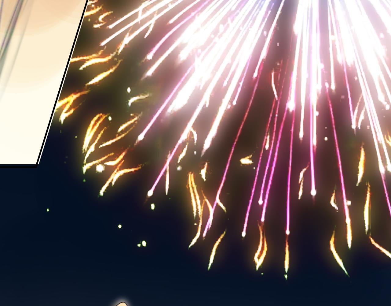 《花火灵人》烟花少年 第7页