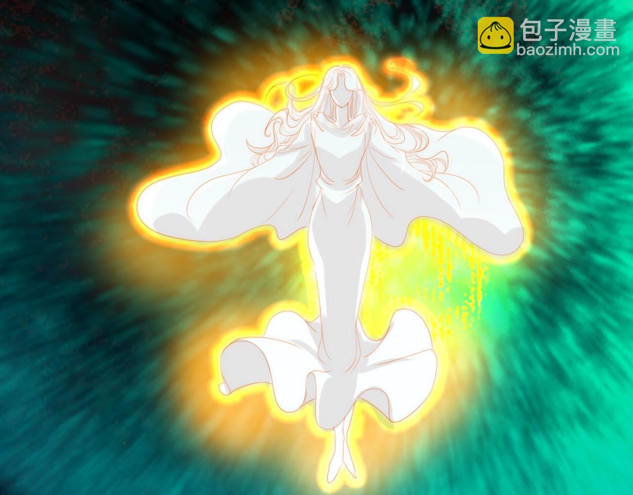 《花火灵人》神秘灵人 第23页