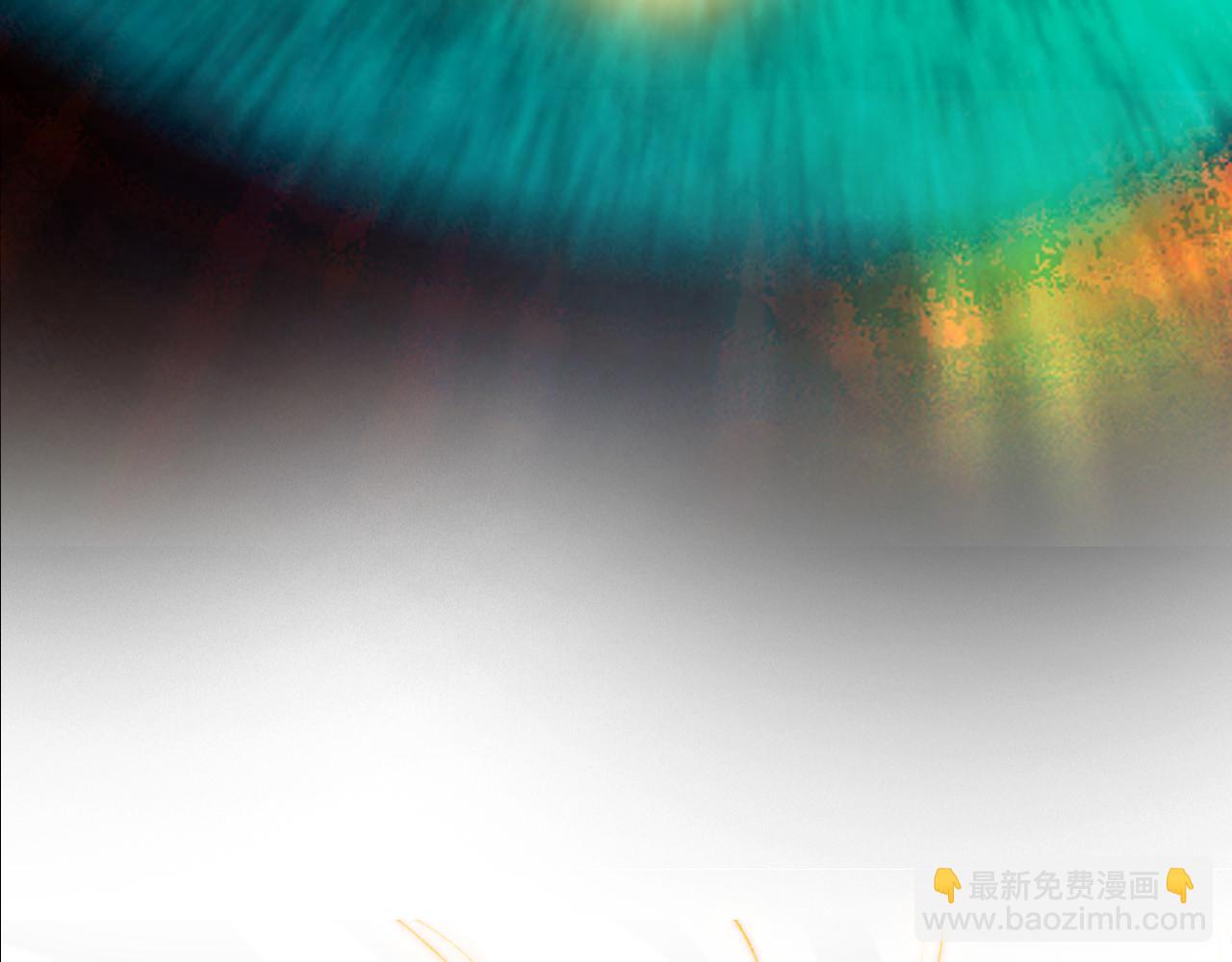 《花火灵人》神秘灵人 第24页