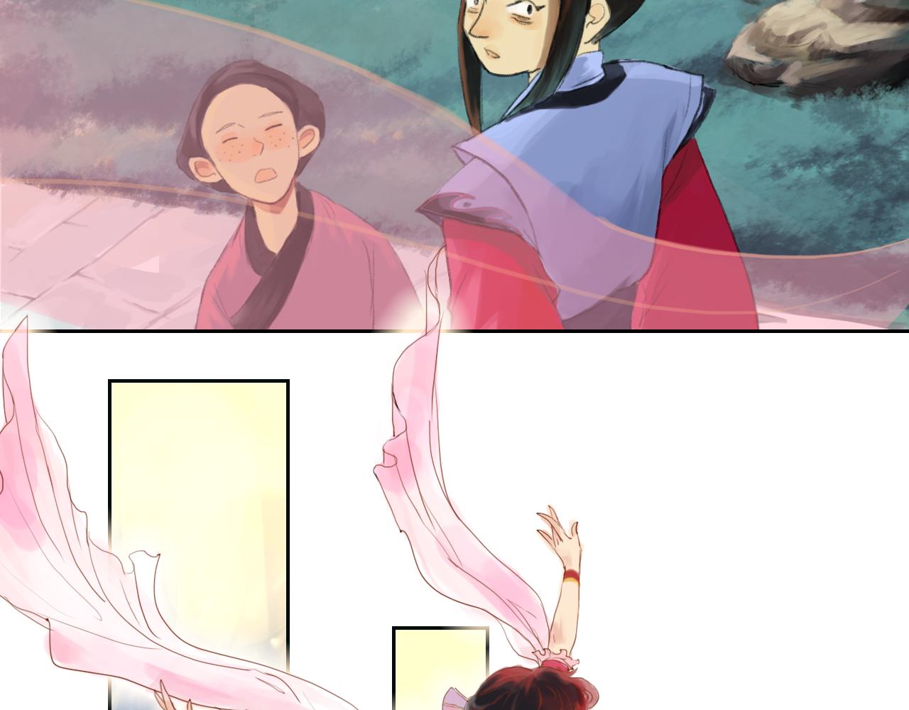 《花火灵人》命运之舞 第28页