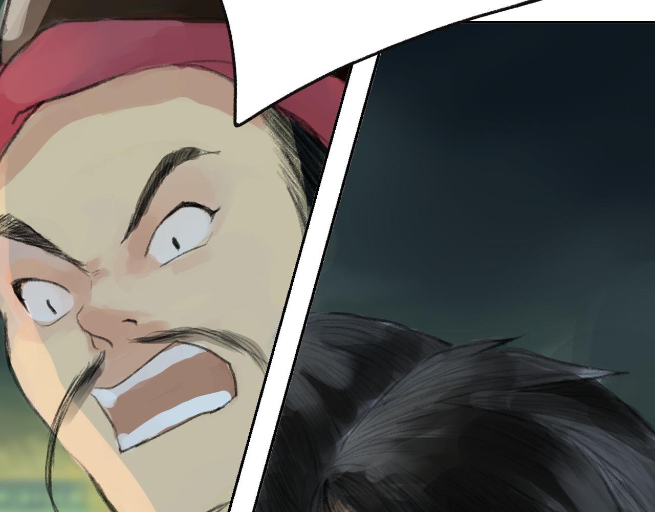 《花火灵人》仗义相助 第20页