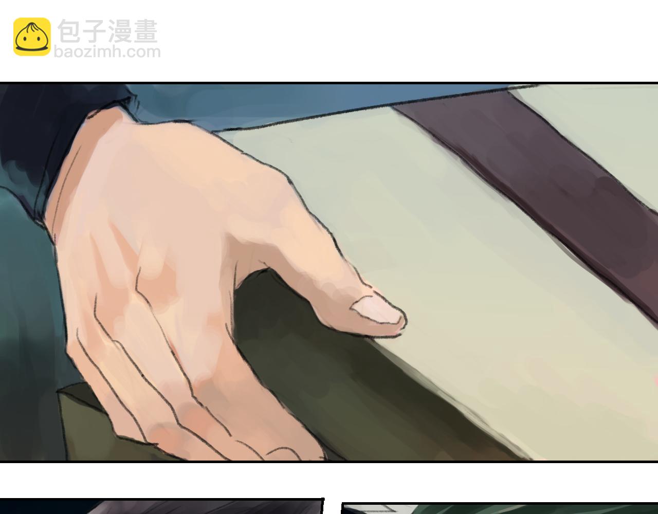 《花火灵人》仗义相助 第22页