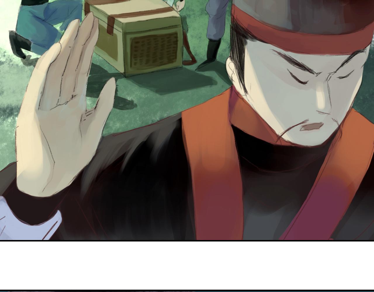 《花火灵人》仗义相助 第30页