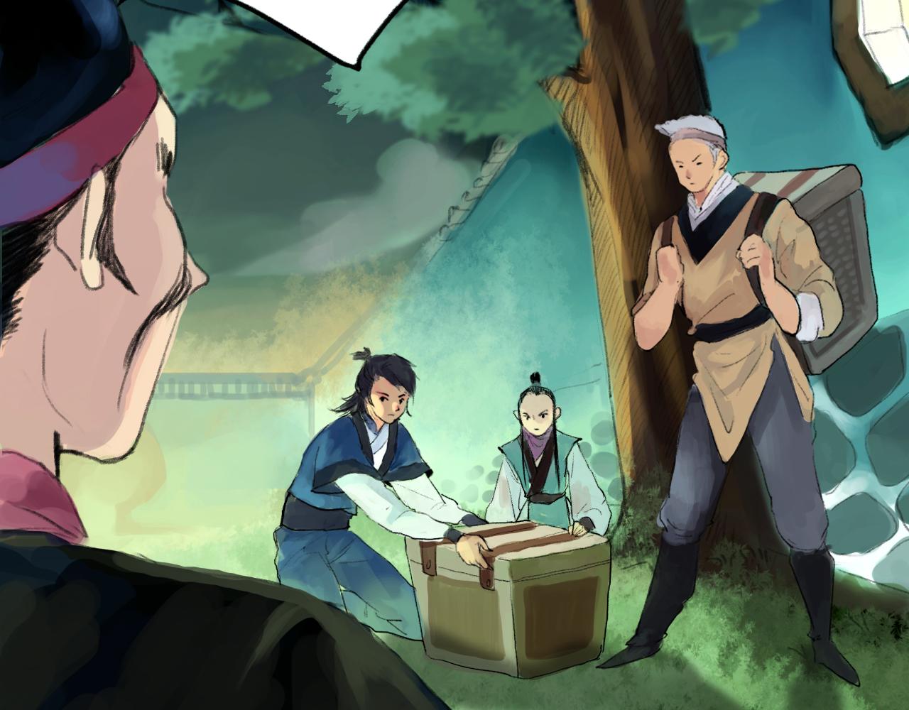 《花火灵人》仗义相助 第8页