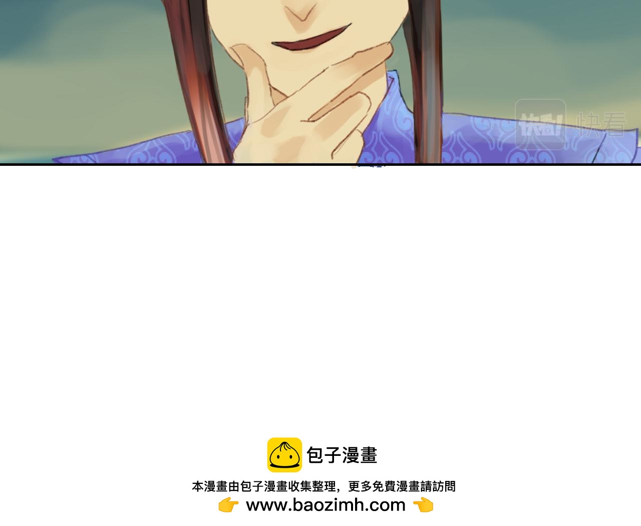 《花火灵人》命运之舞 第38页