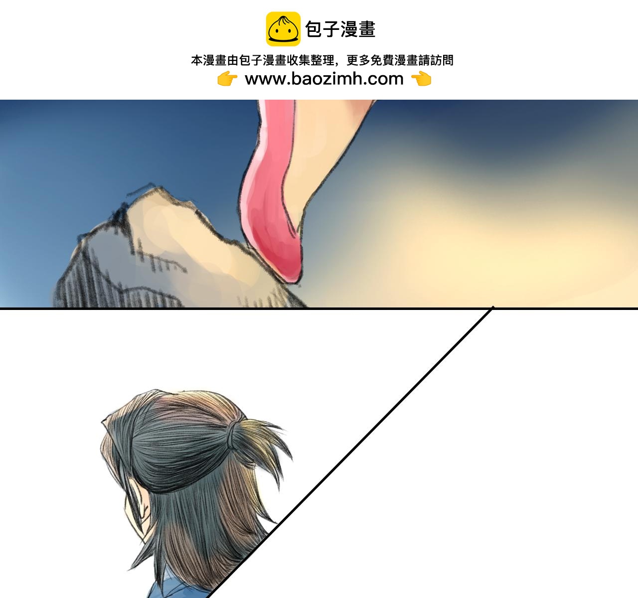 《花火灵人》再次相遇 第38页