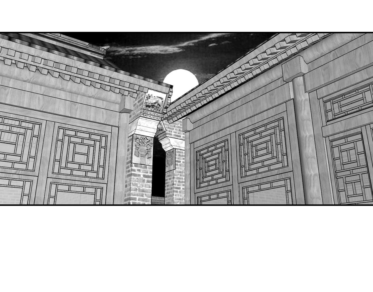 《花火灵人》化险为夷 第19页