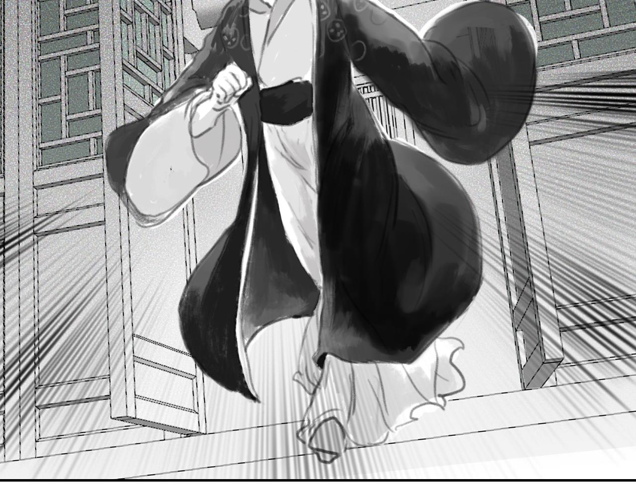 《花火灵人》化险为夷 第26页