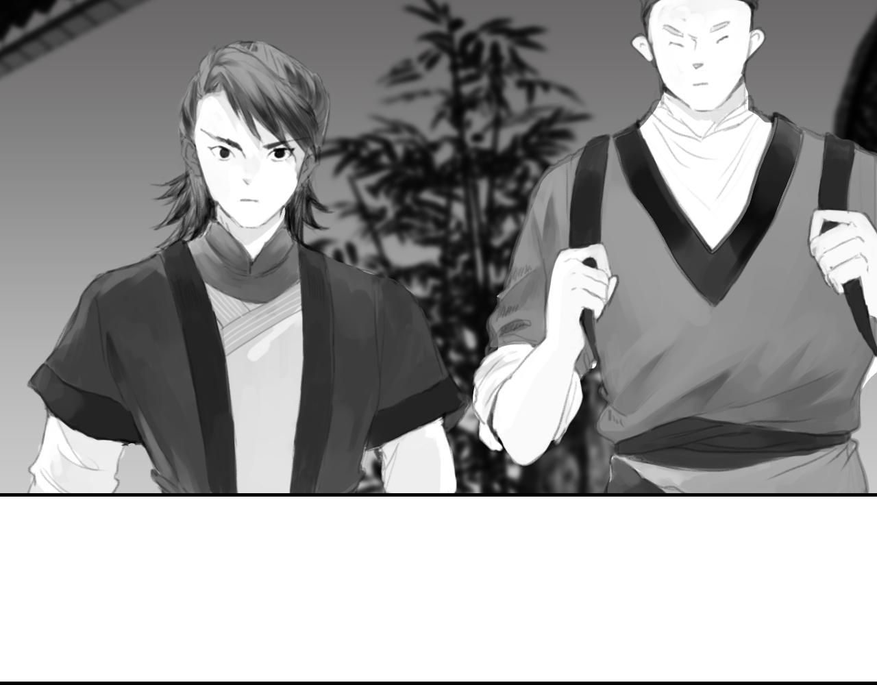 《花火灵人》化险为夷 第17页