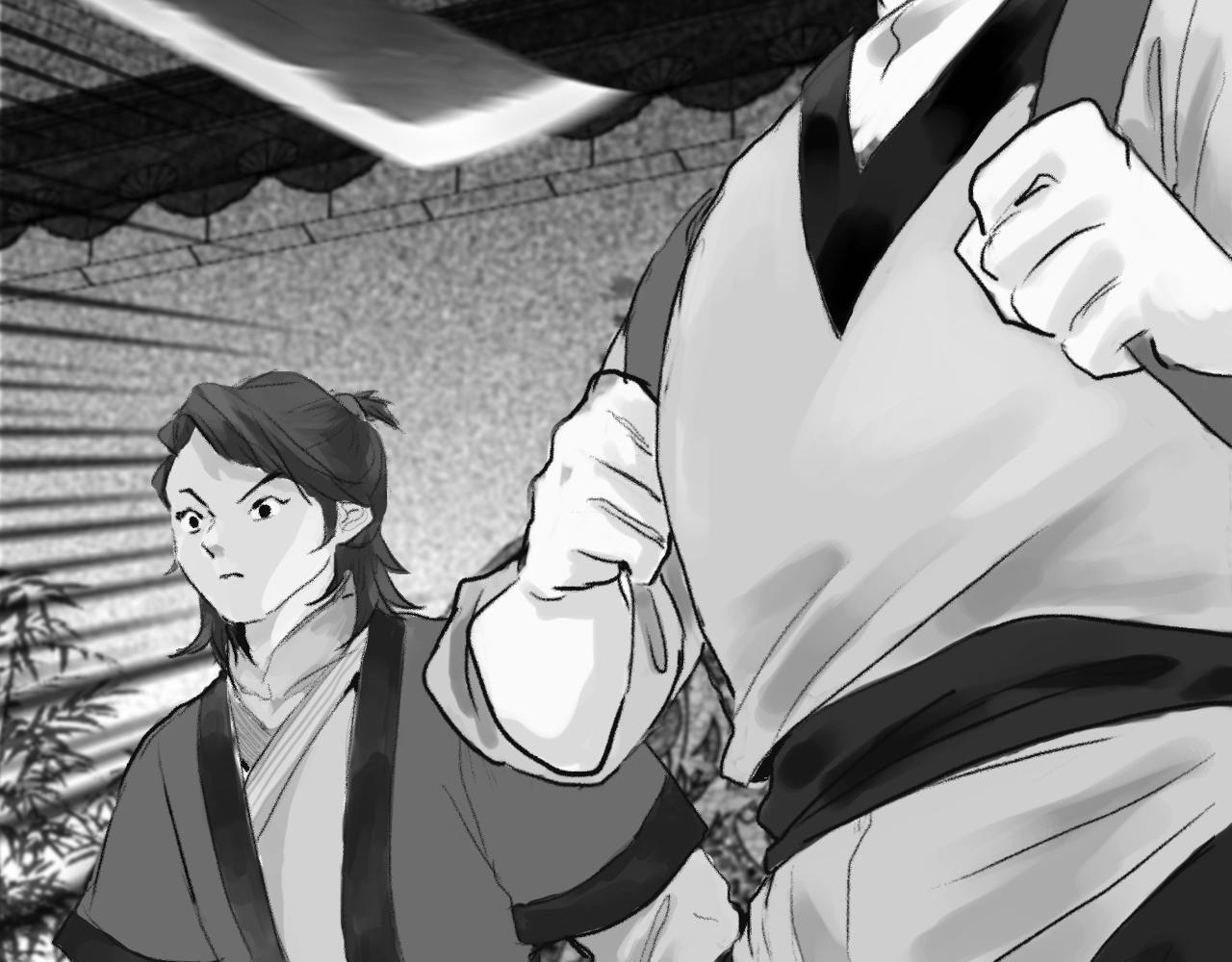 《花火灵人》化险为夷 第9页