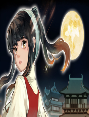 《花火灵人》漫画封面图 - tl漫画