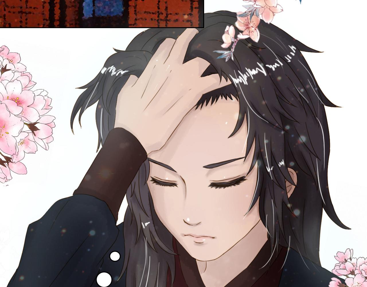 《我真的变成男的了么？》扒手兔子 第35页