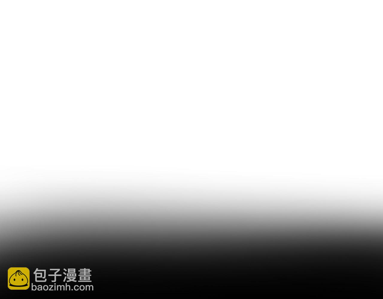 《我真的变成男的了么？》自私一下 第4页