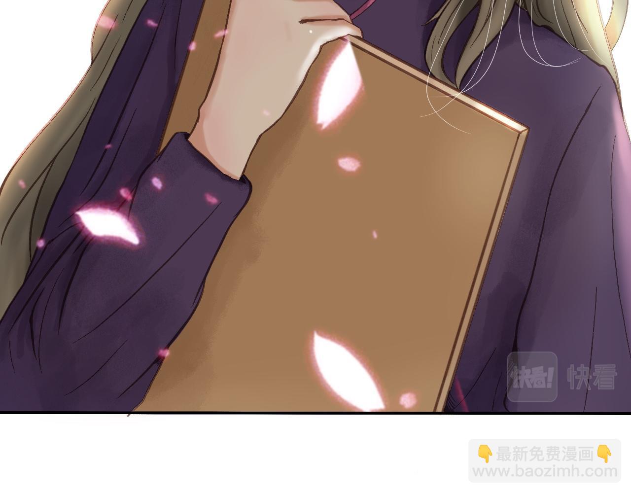 《我真的变成男的了么？》要入教吗 第28页