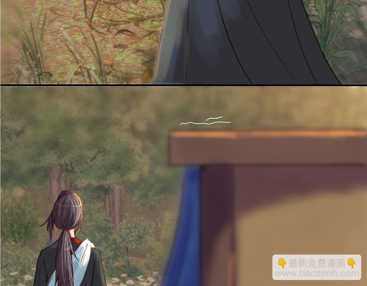 《我真的变成男的了么？》要入教吗 第43页