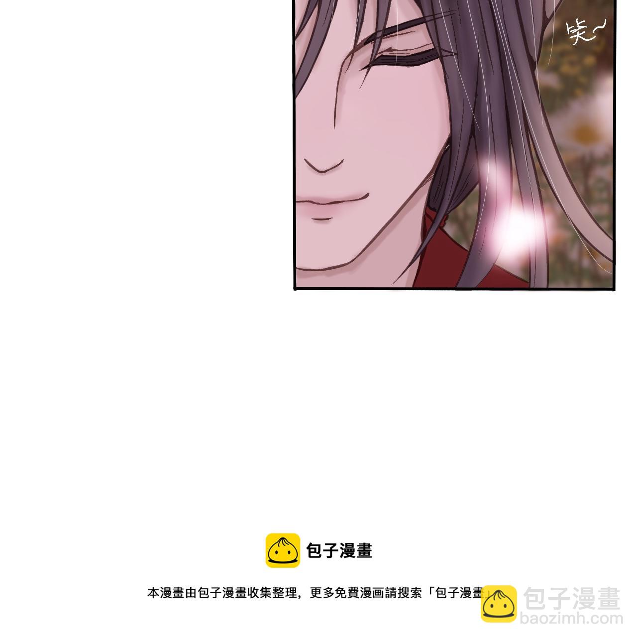 《我真的变成男的了么？》要入教吗 第50页