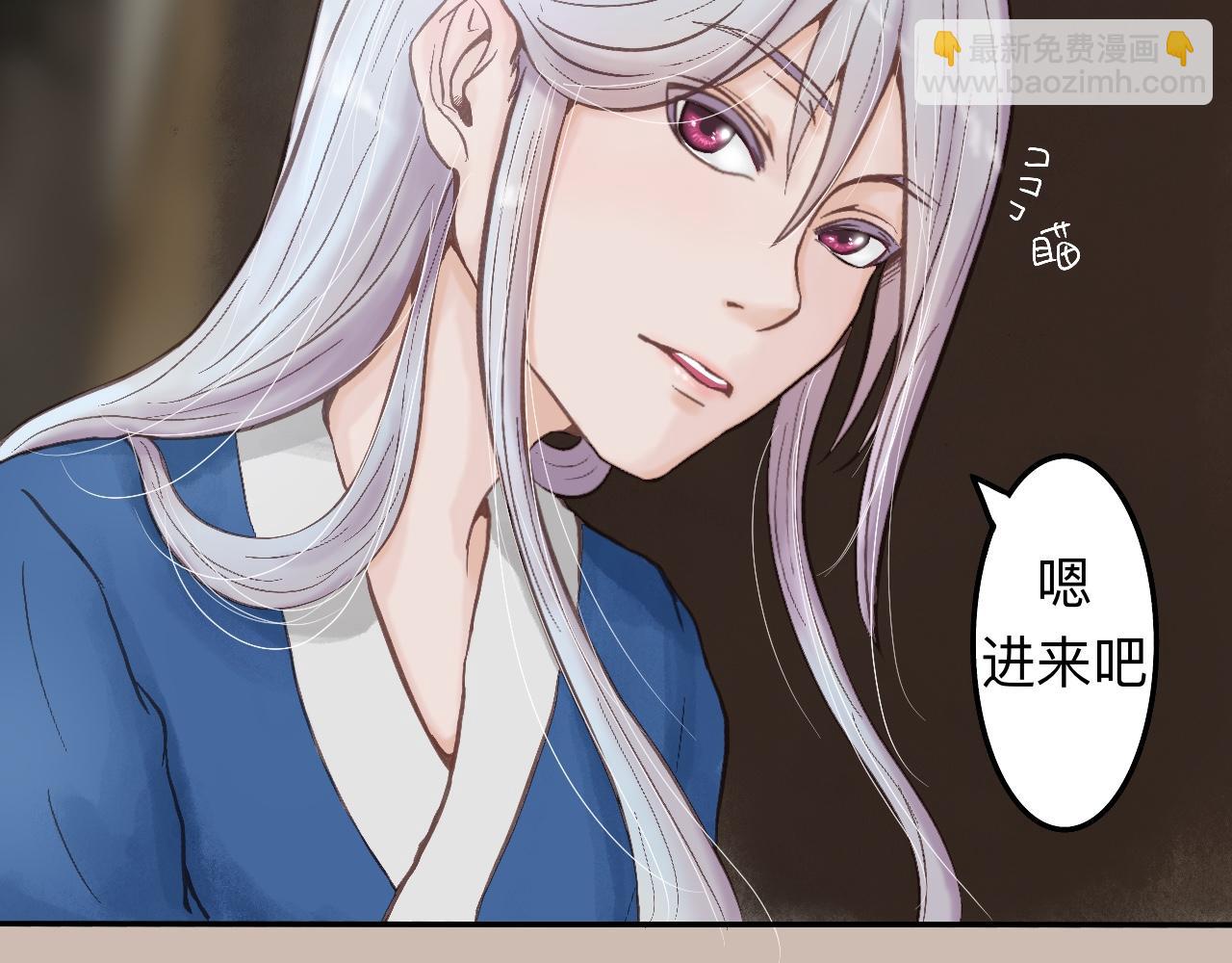 《我真的变成男的了么？》要入教吗 第7页