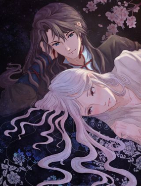 《我真的变成男的了么？》漫画封面图 - tl漫画