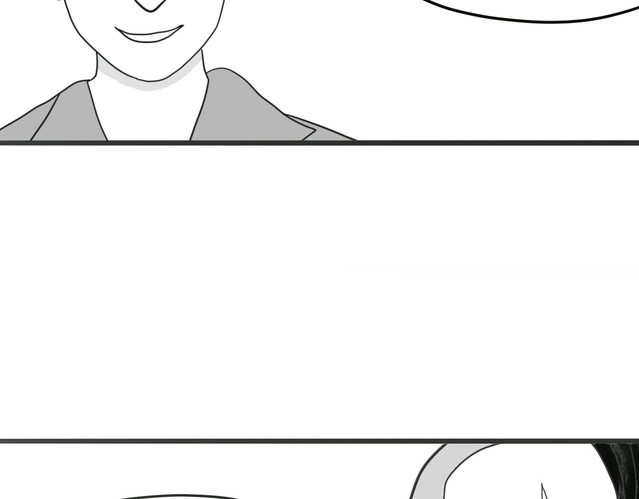 《人间启示录之妖行天下》胎妖（2） 第21页