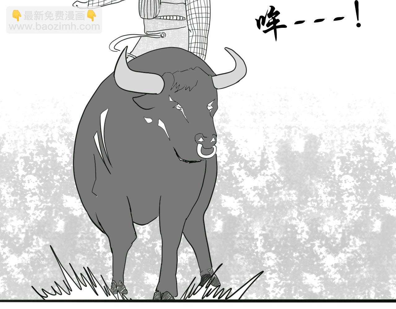 《人间启示录之妖行天下》胎妖（2） 第36页