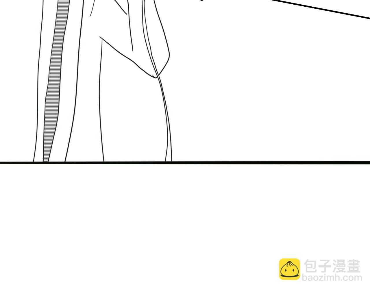 《人间启示录之妖行天下》胎妖（3） 第32页