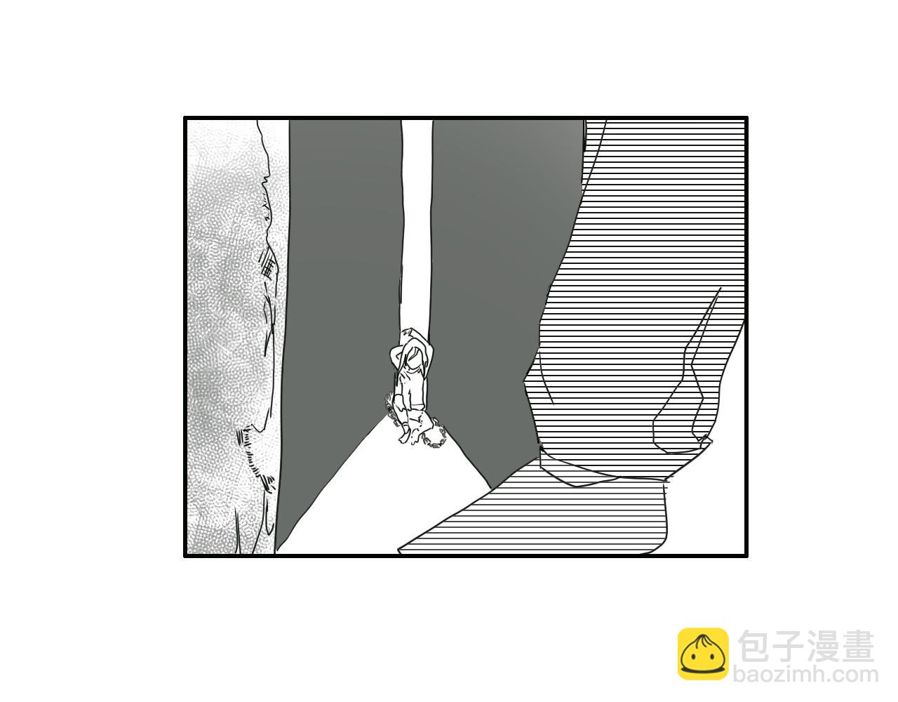 《人间启示录之妖行天下》胎妖 第9页