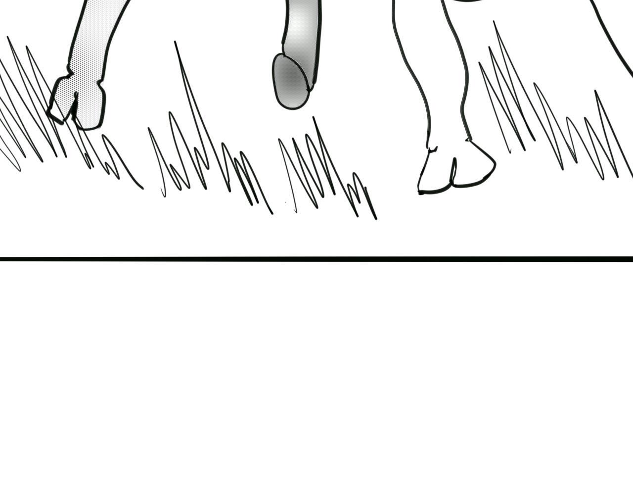 《人间启示录之妖行天下》胎妖（4） 第17页